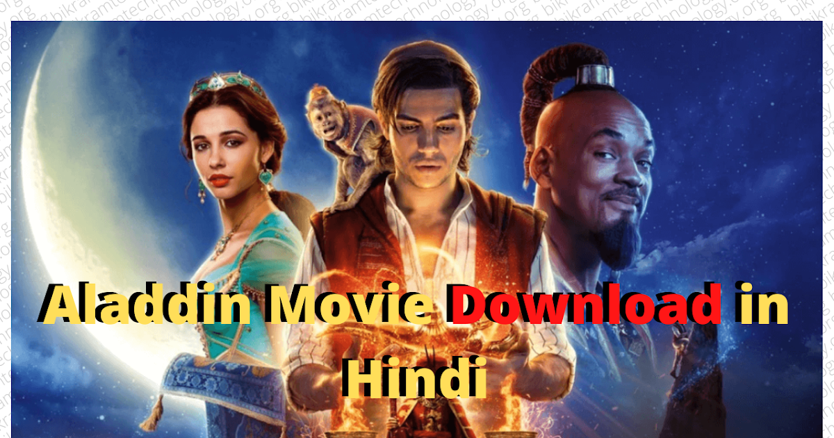 aladin movie hindi aladin movie hindi