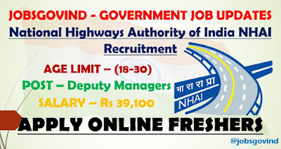 NHAI Recruitment 2022