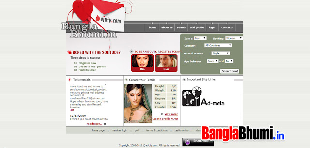 Top 7 Bangladeshi Matrimony Websites In Bangladesh -07 Top 7 Bangladeshi Matrimony Websites In Bangladesh -07