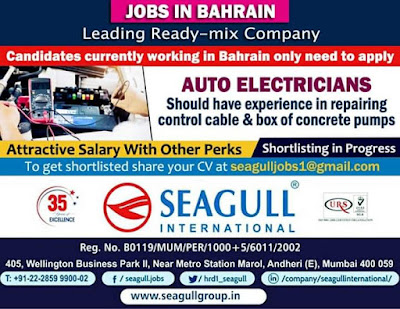 Gulf%2BJob%2BWant%2B%25287%2529