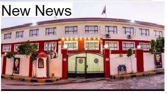 المدارس الرسمية الدولية التى تطبق النظام البريطانى فى مصر عام 2020 2021