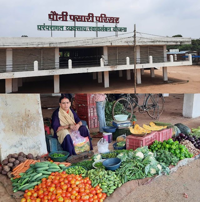 चाहे बारिश हो या धूप, पार्वती की सब्जियां बिकती है खूब,पौनी पसारी के पक्के शेड में लग रही सब्जी की दुकान