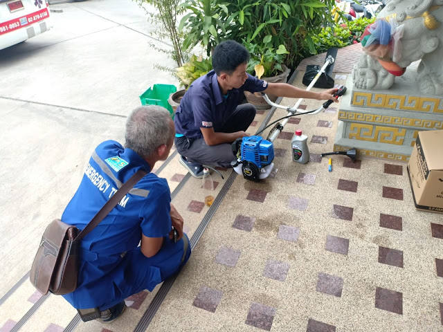 เครื่องตัดหญ้า 4 จังหวะ