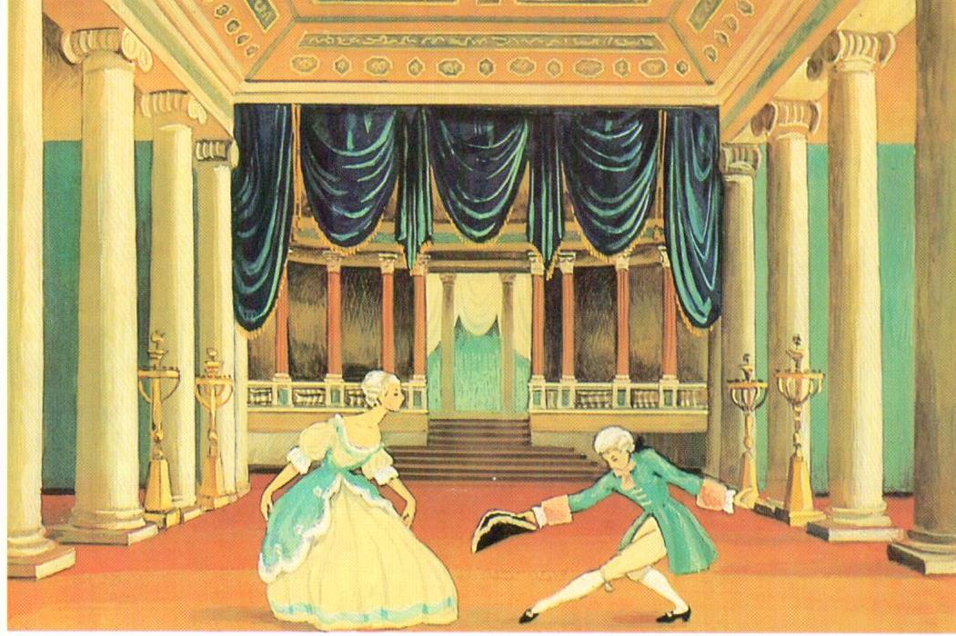 Рождение русского театра Рождение русского театра