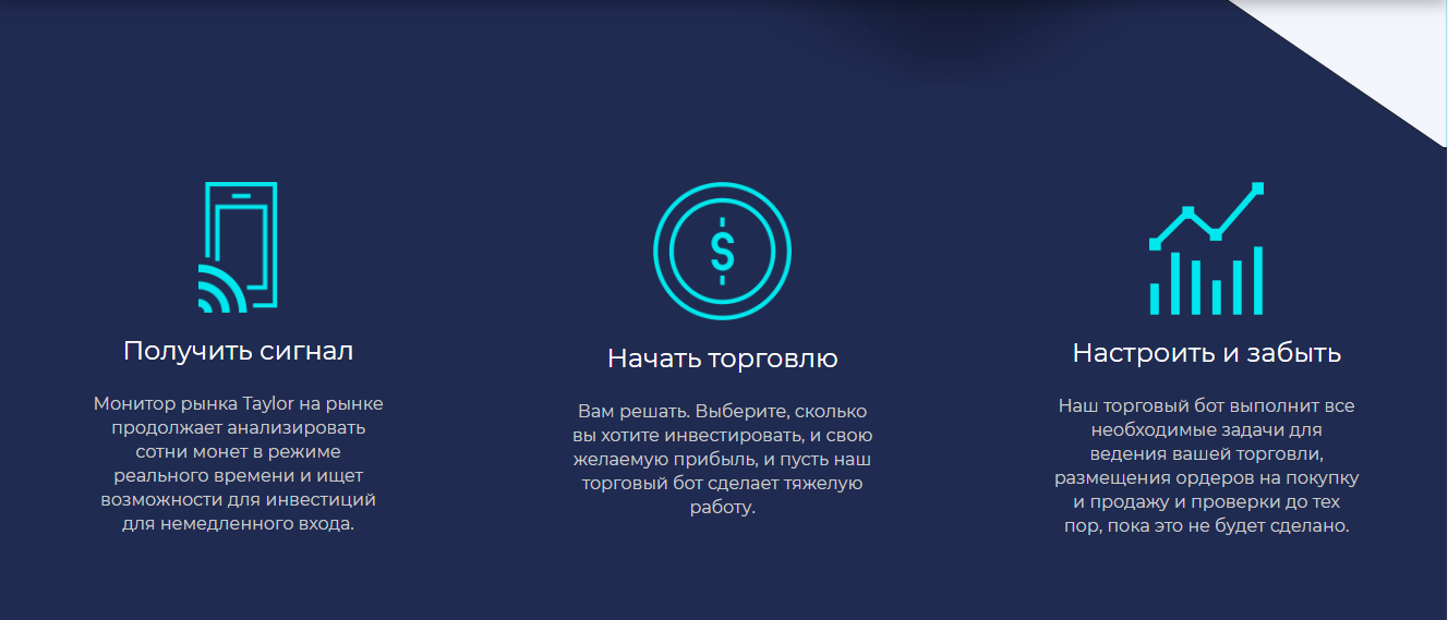 Робот приложение. Server discord ro fivem. Pinterest картинки для презентаций робот без фона. Бот визитка. Keep bot.