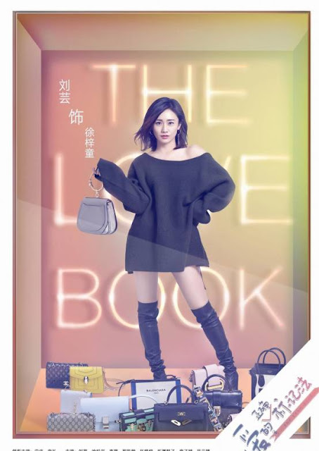 Under The Sun (Drama China) : Sinopsis dan Review