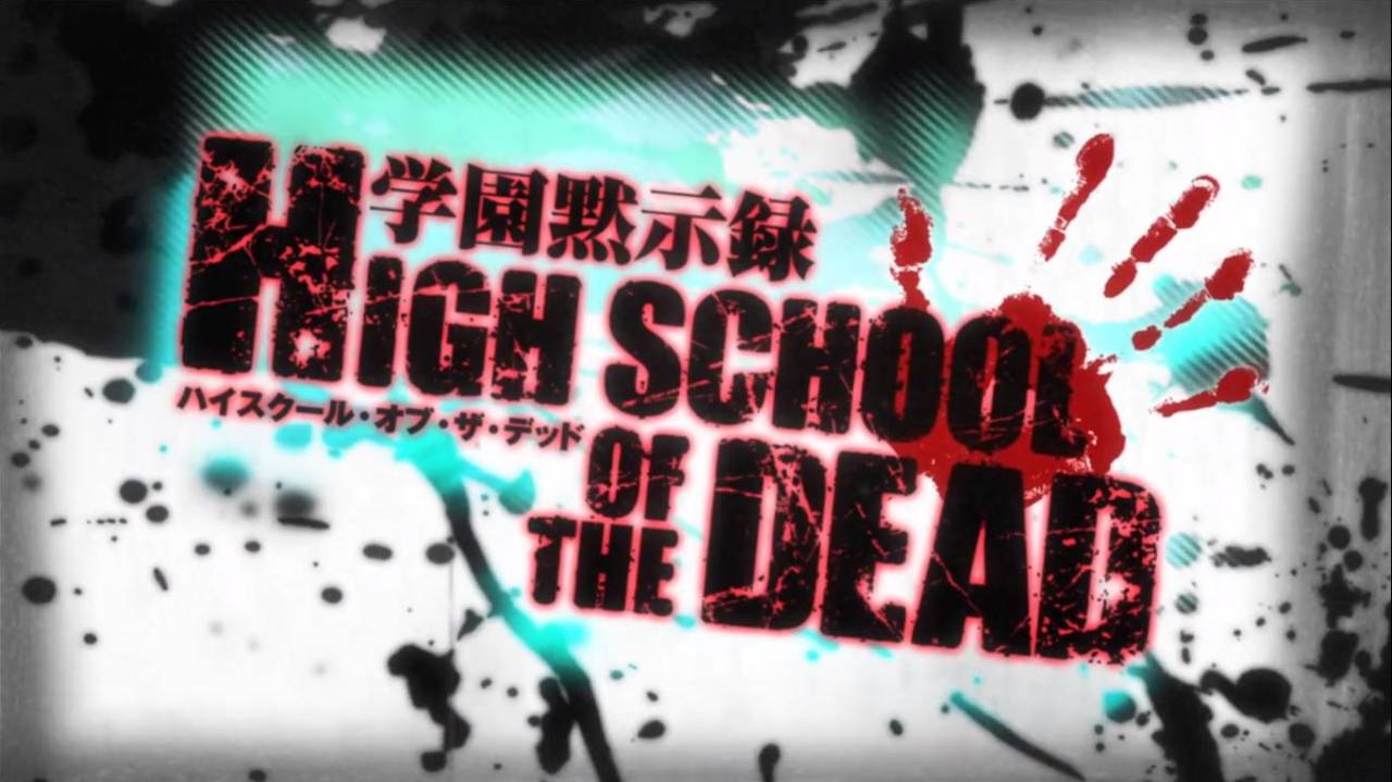 High School of the Dead's Rei Miyamoto: Normal in an Abnormal Story –  Shallow Dives in Anime
