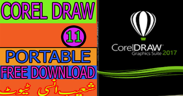 corel draw 11 tutorial video