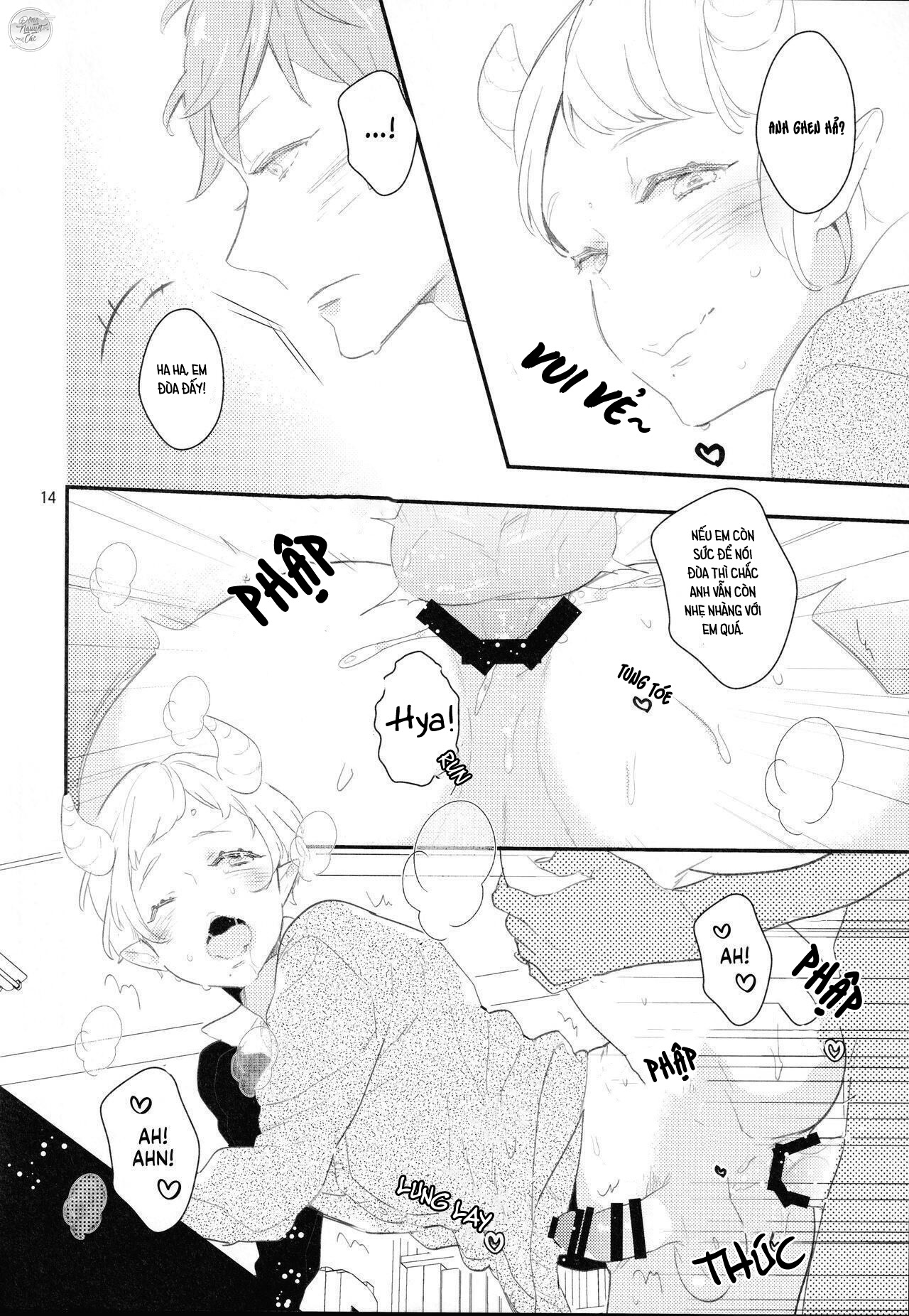 Đọc truyện Tuyển tập những bộ Yaoi Oneshot~~ - Chapter 1 - Inma na Osananajimi ni Furimawasarete Imasu