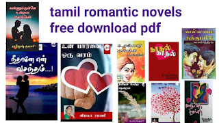 tamil romantic novels free download pdf