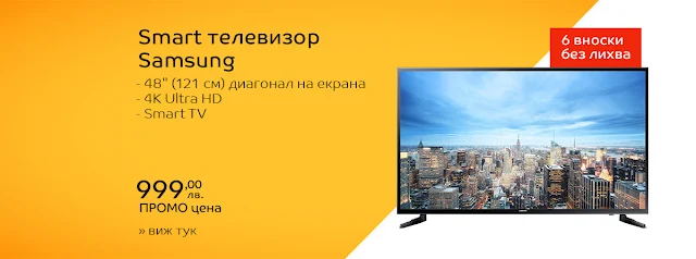 Телевизор LED Smart Samsung, 48"(121cм), 48JU6000, 4K Ultra HD