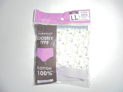 表面全体像 表面全体像