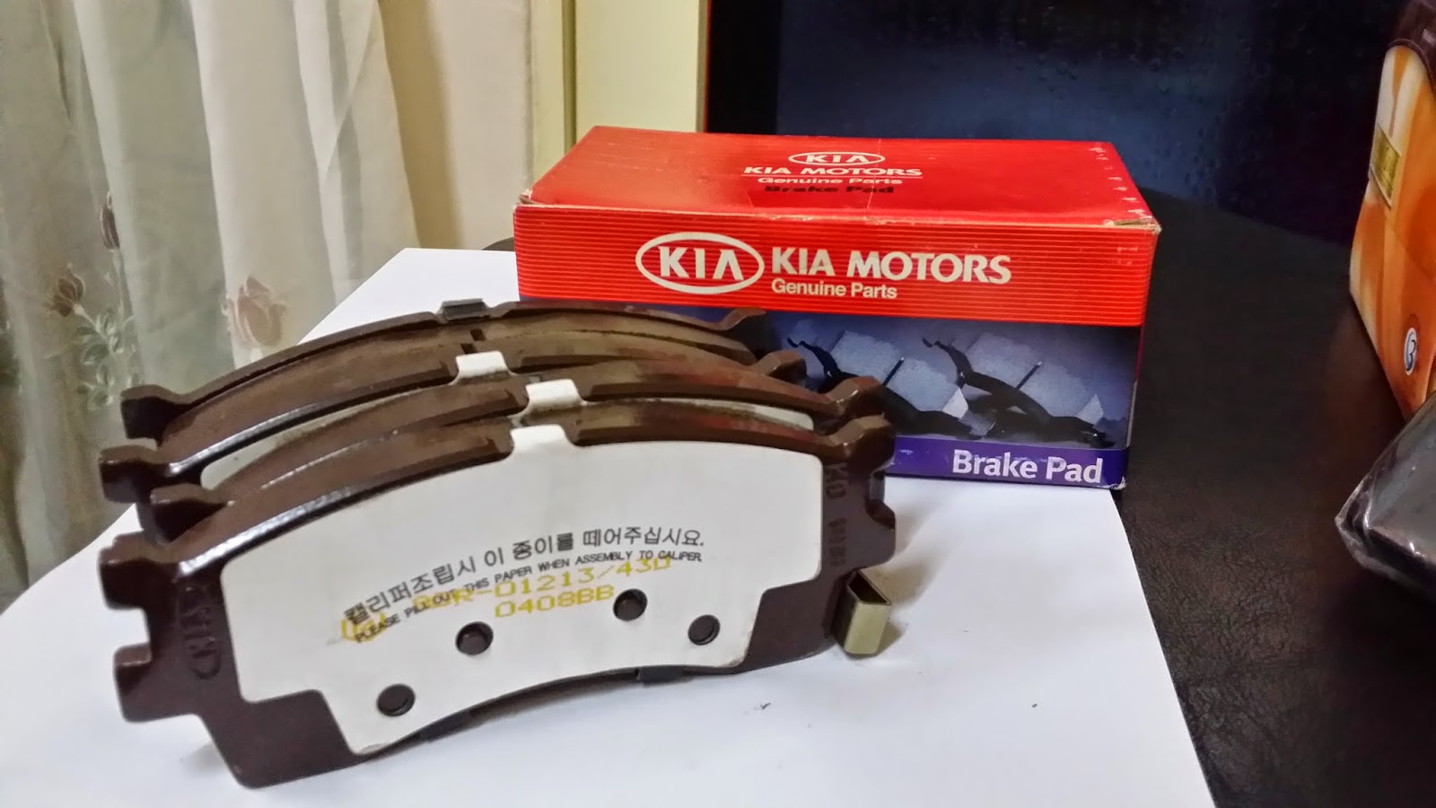 KIA SPECTRA BRAKE SYSTEM PACKAGE KIA SPECTRA