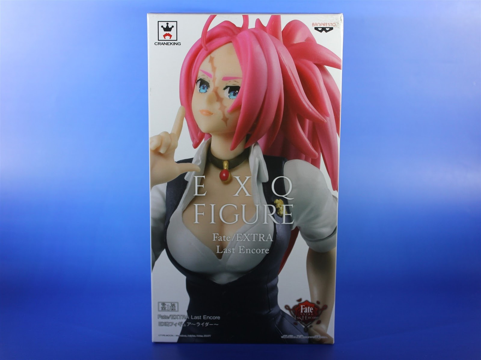 francis drake fate extra last encore francis drake fate extra last encore