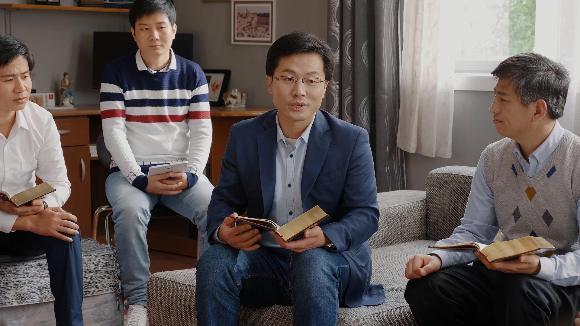 Восточная Молния | Церковь Всемогущего Бога | Церковная жизнь