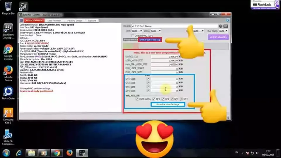 حل مشكلة could not do normal boot Invalid key