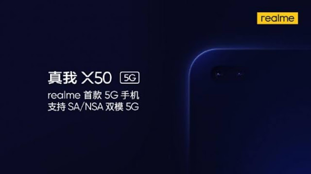 Realme X50 स्मार्टफोन 5G के साथ लाँच हो सकता है कुछ दिनो बाद.... Realme X50 5G New Smartphone