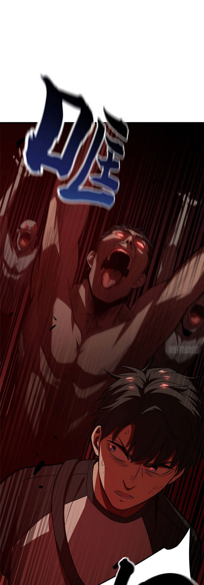 Toàn Cầu Cao Võ chapter 59 - Trang 1