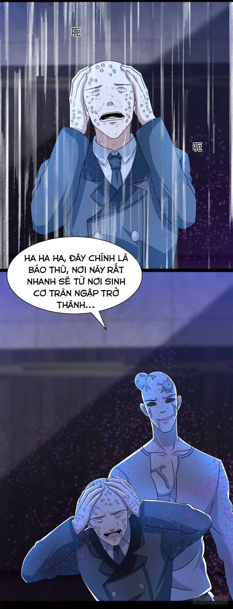 Mạt Thế Vi Vương chapter 399 - Trang 17
