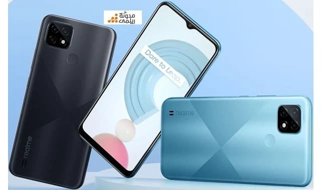 سعر ومواصفات Realme C21: بذاكرة 64 جيجا بايت وبطارية 5000 مللي أمبير