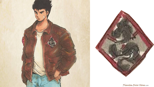 ryo-sukeeページ Ryo Kawasaki - Juice - Vinyl LP / CD - Mr Bongo Worldwide