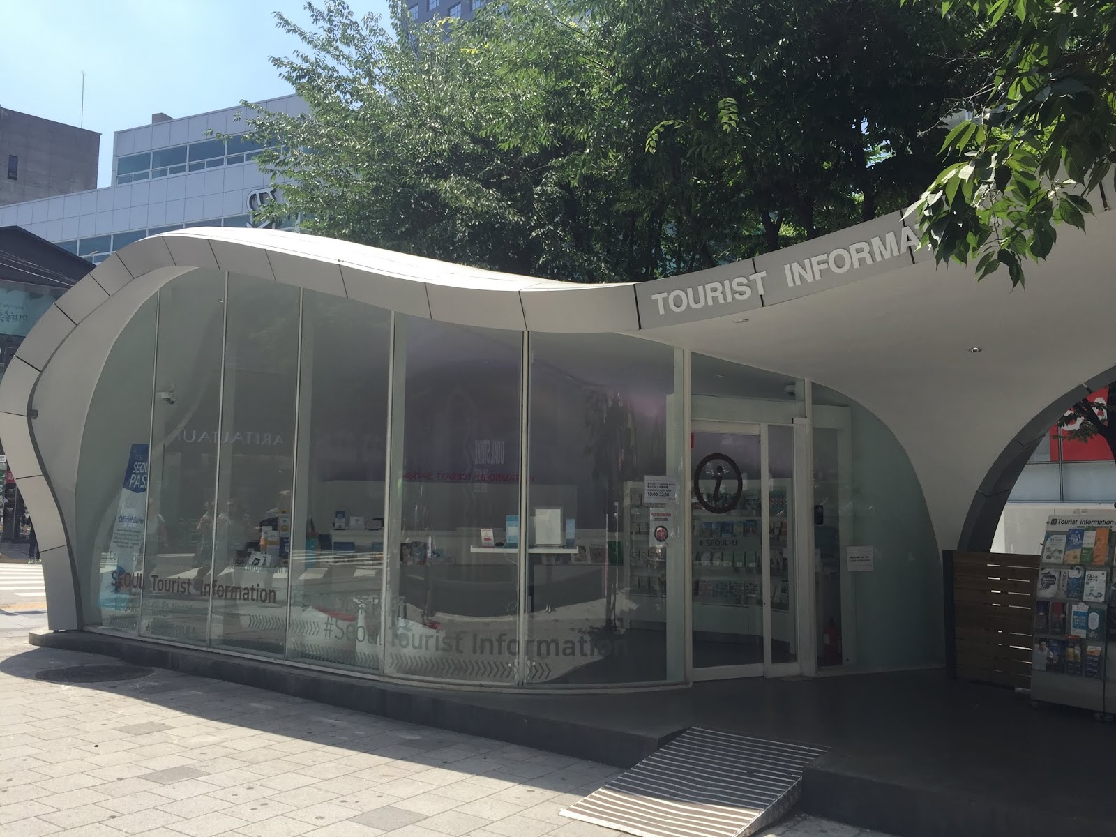 hongdae tourist information center