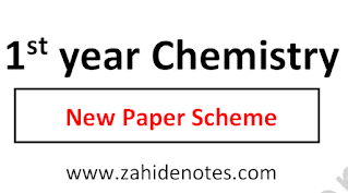 1st year chemistry pairing scheme 2024 pdf download
