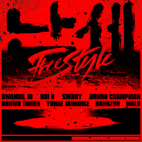 Gwangil Jo – Anarchy freestyle (feat. Boi B, SIKBOY, Bruno Champman, Brown tigger, Yonge Jaundice, Hangzoo, walo) – Single