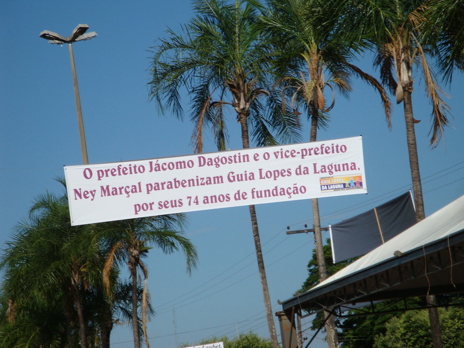 GUIA LOPES DA LAGUNA MS. 74 ANOS DA FUNDAÇÃO DE GUIA LOPES DA LAGUNA CONTEÚDOS DO DESFILE 2