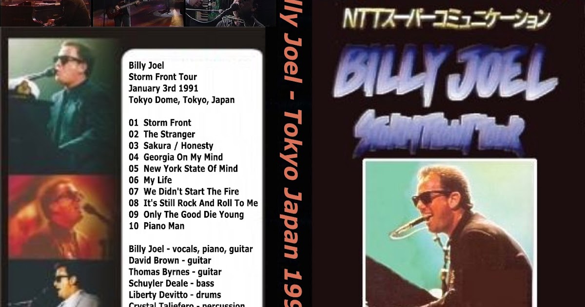 T.U.B.E. Billy Joel 19910103 Tokyo, JP (DVDfull pro