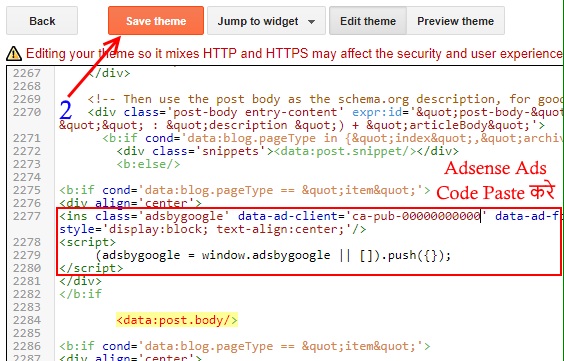 Blogger All Post Me Google Adsense Ads Kaise Lagaye ? Add Adsense Ads In Blogger All Post 2 google ads code ko copy kaise kare