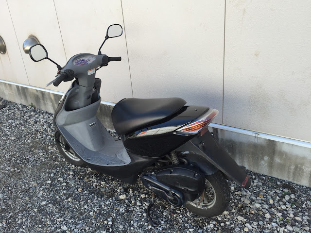 Honda dio city movement