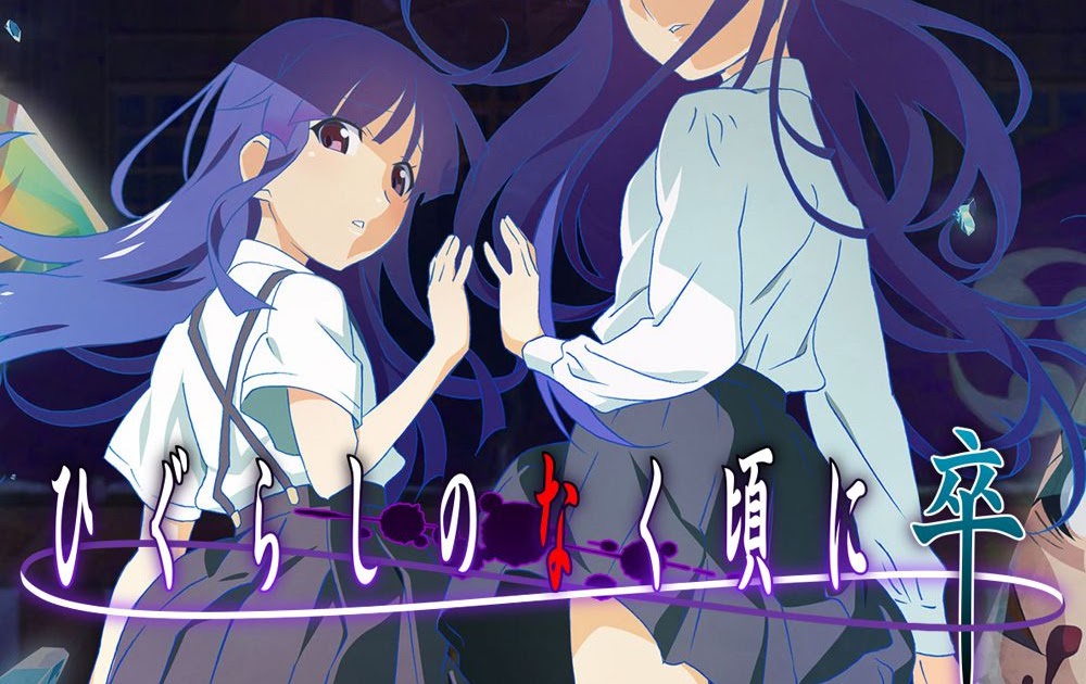 Higurashi No Naku Koro Ni Sotsu Streaming [DOWNLOAD][STREAMING] Episode 1 higurashi no naku koro ni sotsu sub
