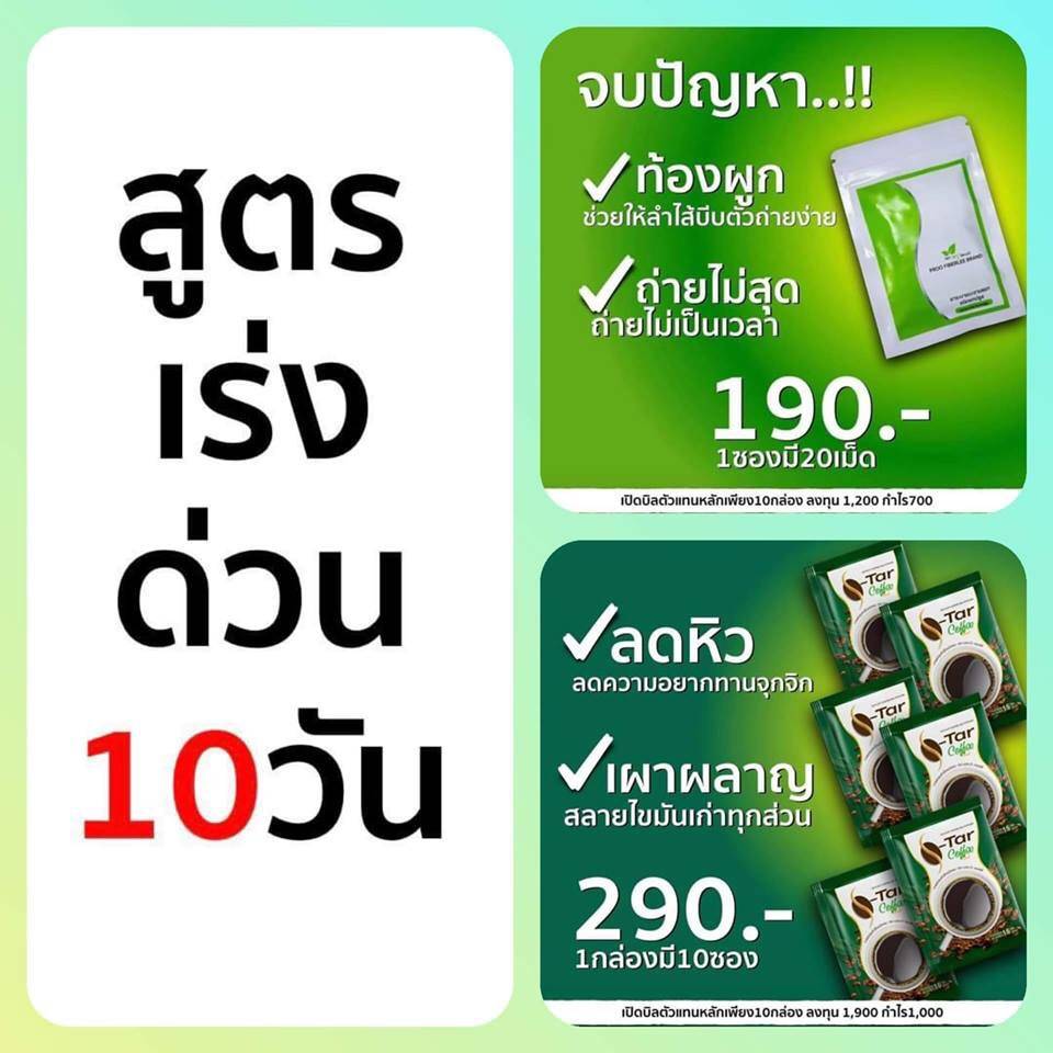 My Image 19