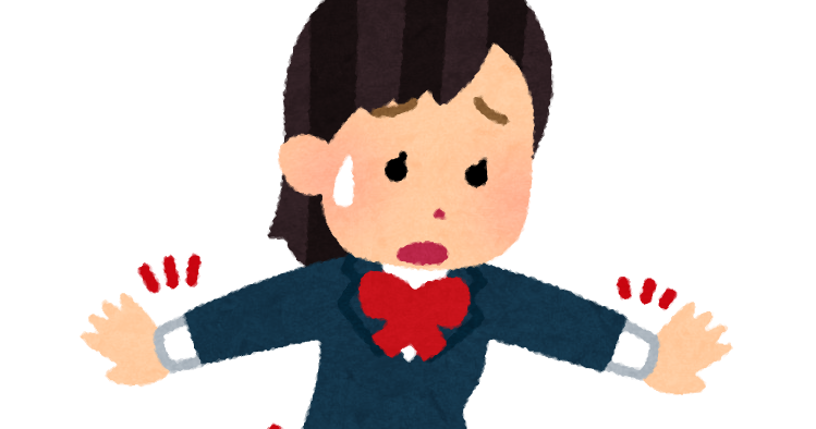 B イラスト 丈の短い学生服を着た女の子のイラスト かわいいフリー素材集 いらすとや