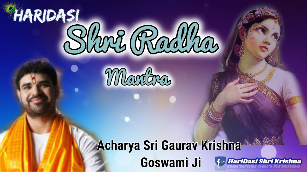 free bhajan download of gaurav krishna goswami mp3juices free bhajan download of gaurav krishna goswami mp3juices