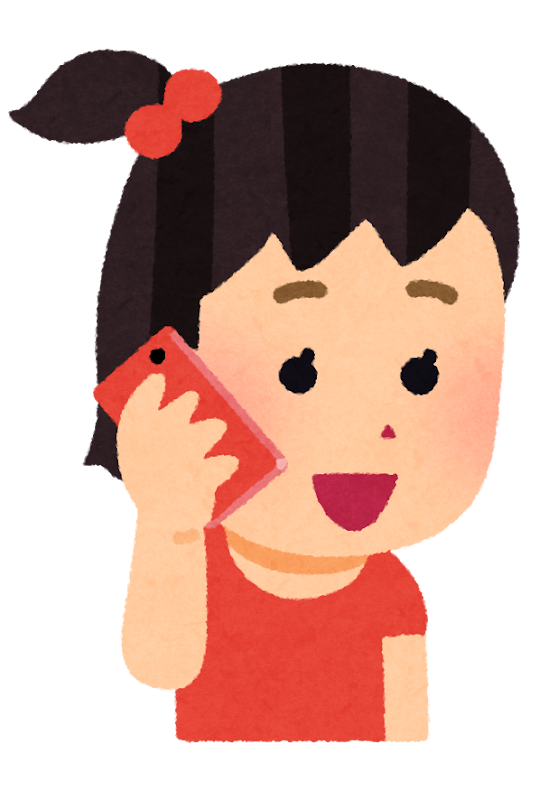 いろいろな携帯電話で話す人のイラスト かわいいフリー素材集 いらすとや