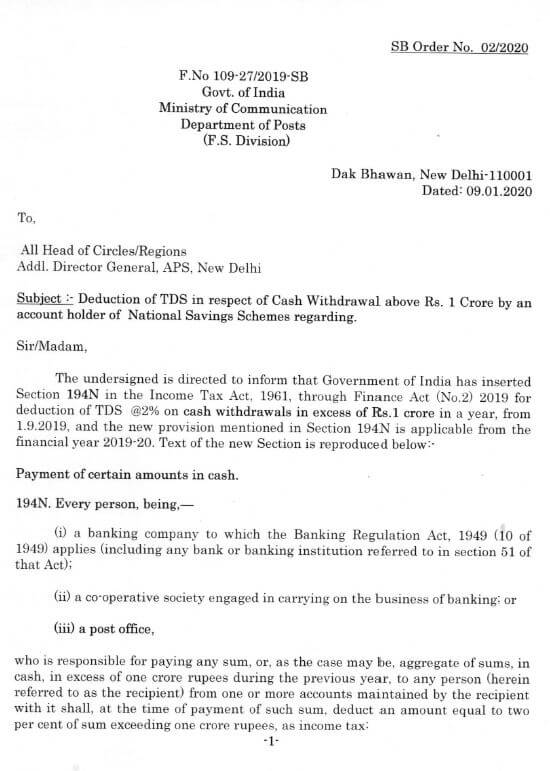 Deduction of TDS in respect of Cash withdrawal above one crore by an account holder of National Saving Scheme