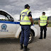 Στη Βουλή το επίδομα παραμεθορίου σε αστυνομικούς που επιχειρούν στην  ελληνοαλβανική μεθόριο