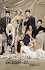 Gossip Girl Poster