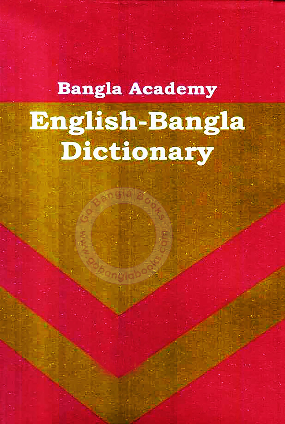 Feluda English Pdf