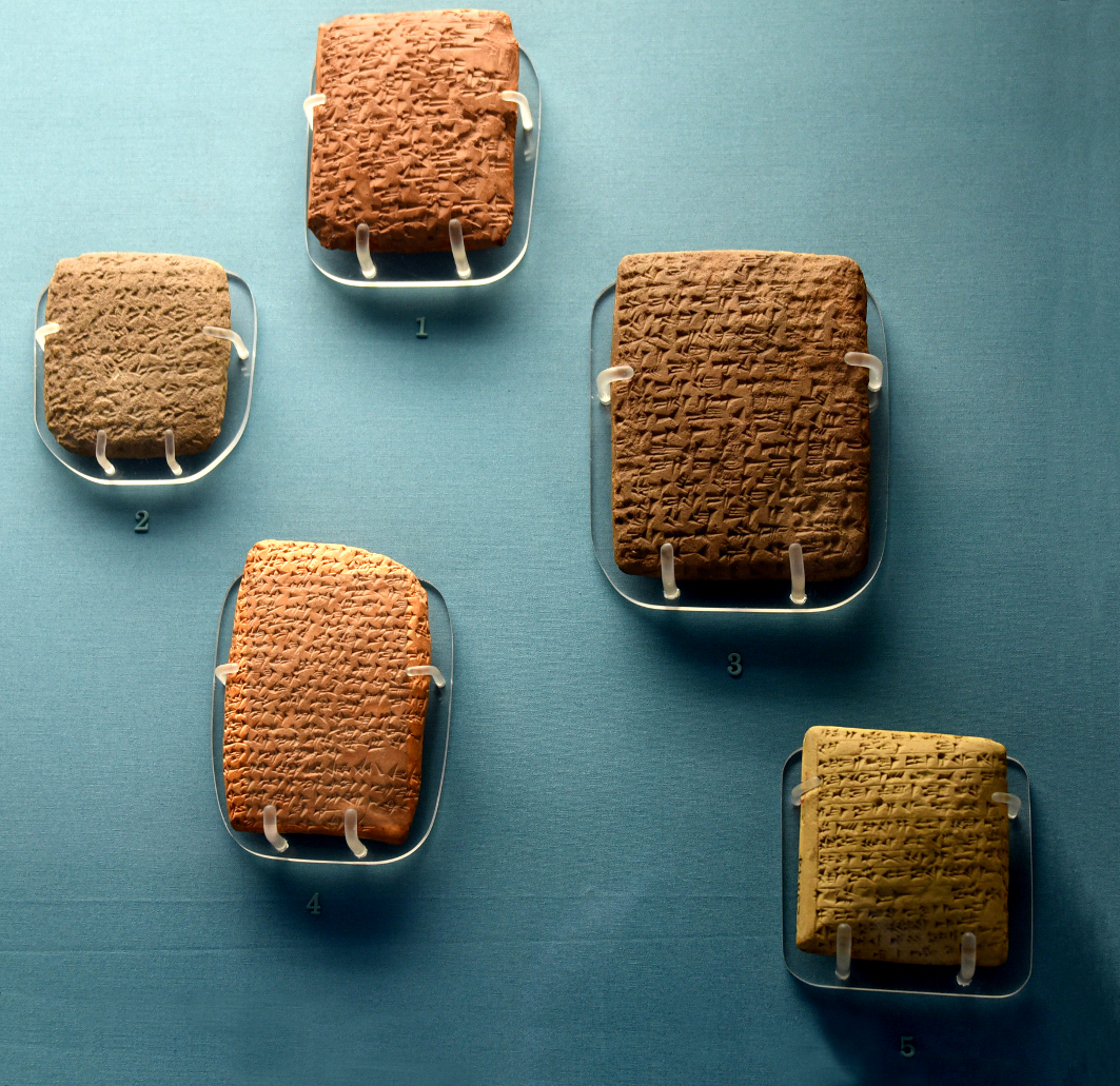 Biblical Archaeology Bonus 24 Amarna Tablets