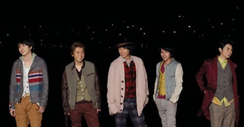 Single Arashi Lotus Mp3 Rar File