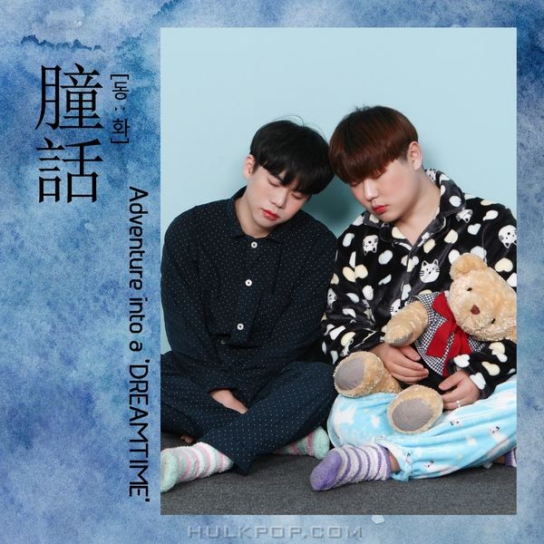 ABEL – Adventure into a ‘DREAMTIME’ – Single