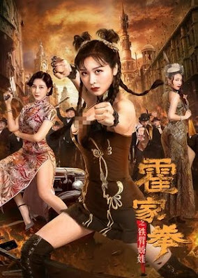 NỮ HOÀNG VÕ THUẬT – The Queen of KungFu (2020)