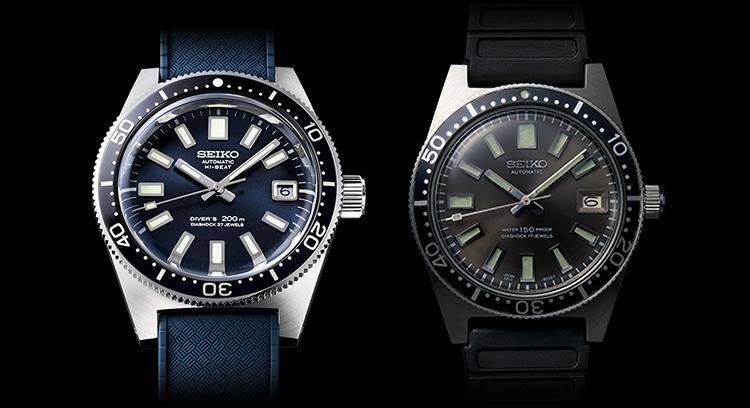 Seiko - Prospex Diver's Watch 55th Anniversary Limited Editions | Time and  Watches | The watch blog