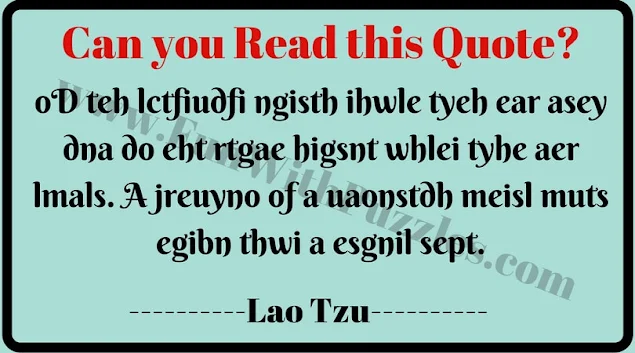 Reading Challenge: If You Can Read This Then You Are Smart