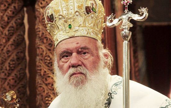 Uskup Agung Yunani Sebut Islam Bukan Agama, Turki: Dunia Kristen Harus Melawan Mentalitas Sakit Ini!