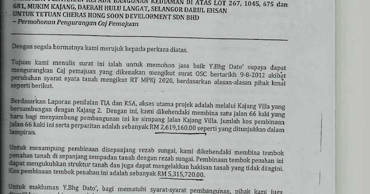 Contoh Surat Permohonan Mpkj