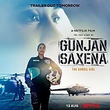 Gunjan Saxena: The Kargil Girl Full Movie Download